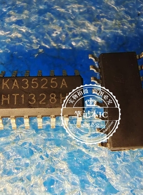 KA3525A 3525A SOP16 新的 一个起拍