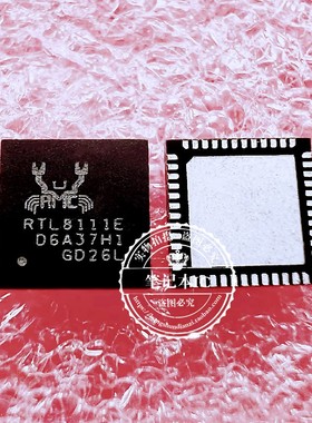 RTL8111E RTL8111EA RTL8111ER RTL8111EP RTL8111EPV RTL8111EPH