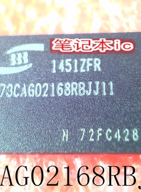 V73CAG02168RBJJ11  V73CAG02168RBJJII  V73CAG02168  BGA  新的