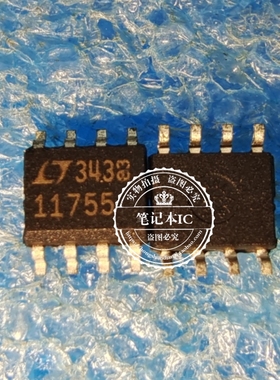 LT1175CS8 LT1175CS8-5 LT11755 11755 SOP8