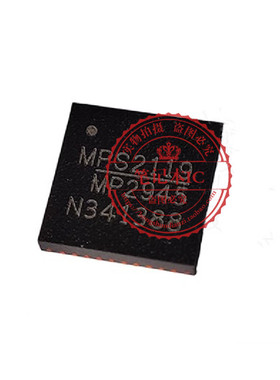 MP2945GU-Z 丝印 MP2945 QFN PCR-SIN06V24F00 PCRSIN06V24FOO 新