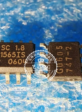 SC1565IS-1.8V 1565IS SC1565IS1.8V SOP 新的  一个起拍