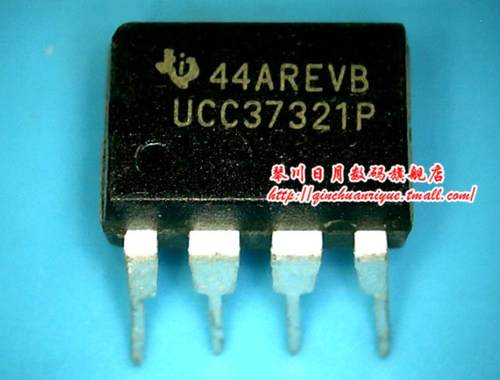 琴川日月 UCC37321P   RJ80536LC0212M  新