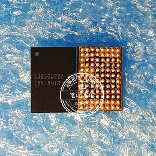 A1534 A1706 A1707 硬盘供电 IC 338S00205-A0 338S00227-A0