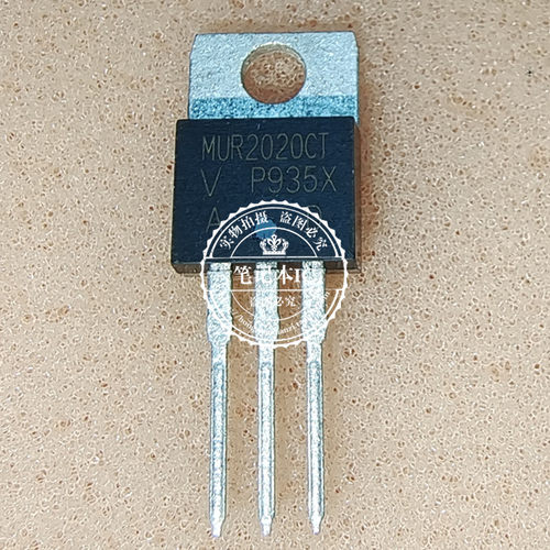 MUR2020CT  MUR2020CTR  TO220 新的一个起拍