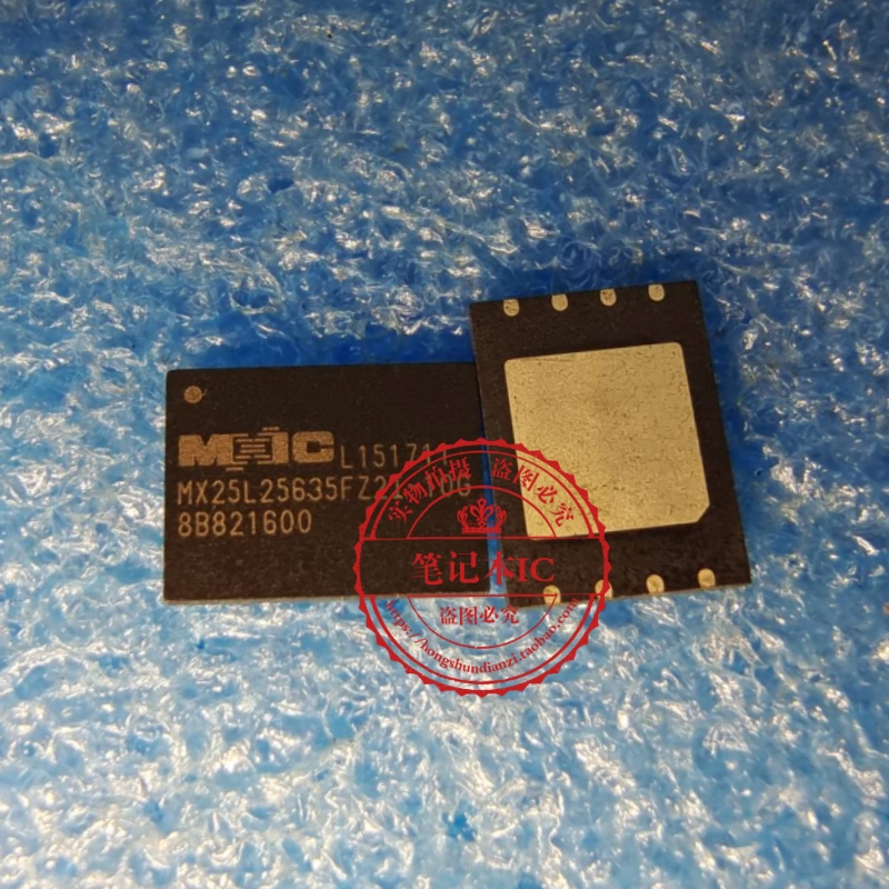MX25L25635FZ2I-10G MX25L25635FZ21-10G  QFN