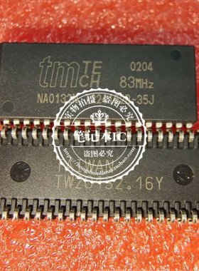 T224162B-35J  SOJ-40  新的  一个起拍