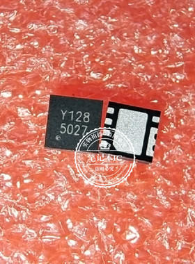 G5027RD1D G5027 G5027ARD1D G5027A QFN 新的 一个起拍