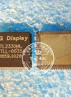 TL2330ML  2330ML OITLL-0035A QFN