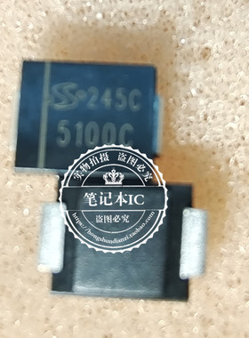 SM5100C  丝印5100C DO-214AB 尺寸7X5MM  新的一个起拍