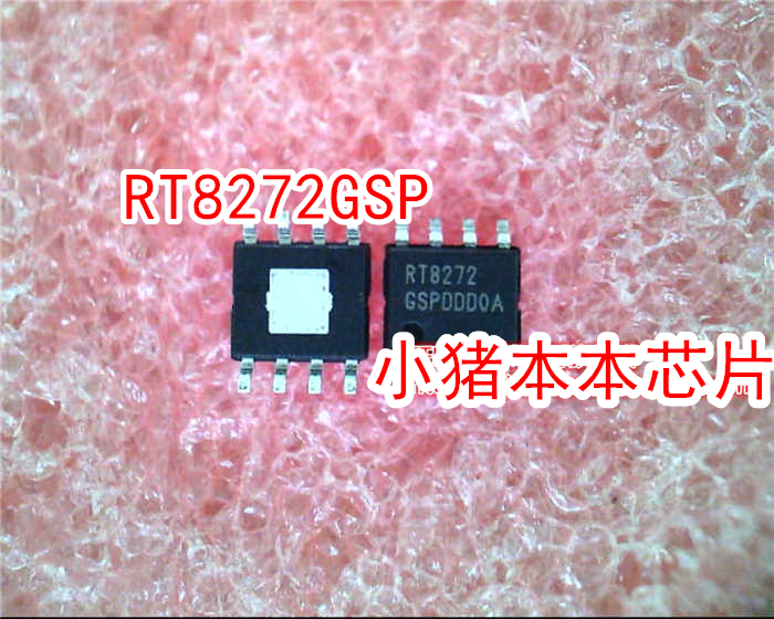 RT8272GSPRT8272集成电路
