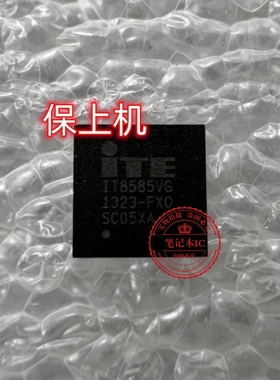 保上机 UX303LNB S301LA N501JW IT8585VG EC刷好带程序