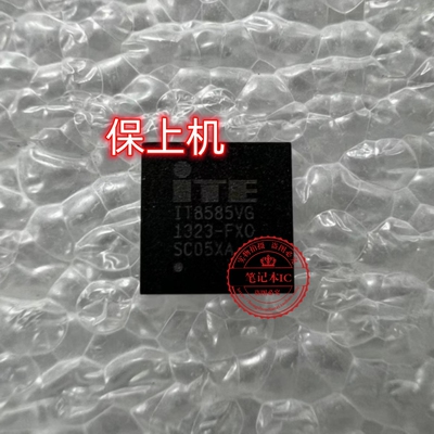 保上机 S451 UX31LA UX306U BU401LA IT8585VG EC刷好带程序