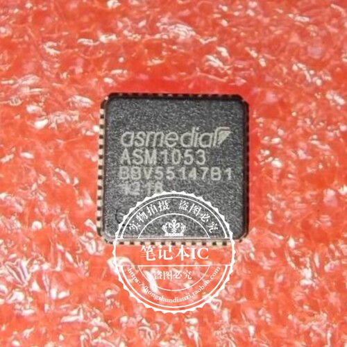 集成电路ASM1053ASW1053