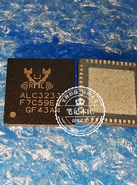 ALC3233-CG  ALC3233  ALC295-CG ALC295  QFN 新的   一个起拍