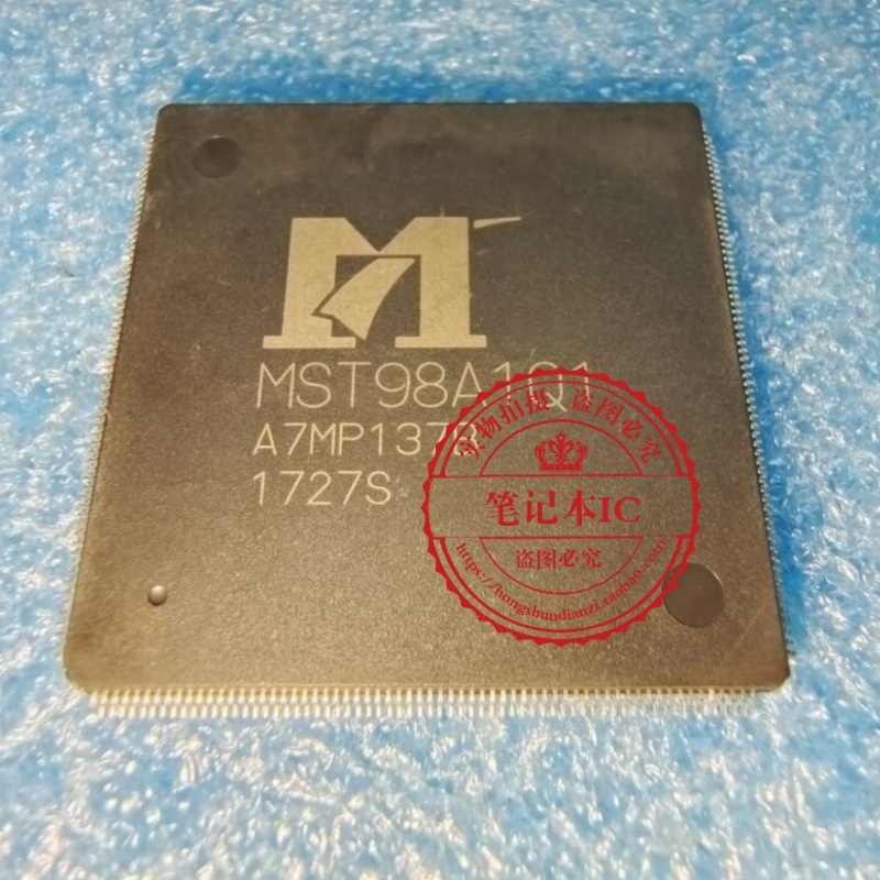 MST98A1Q1  MST98A1QI   MST98A1O1    QFP    新的  一个起拍