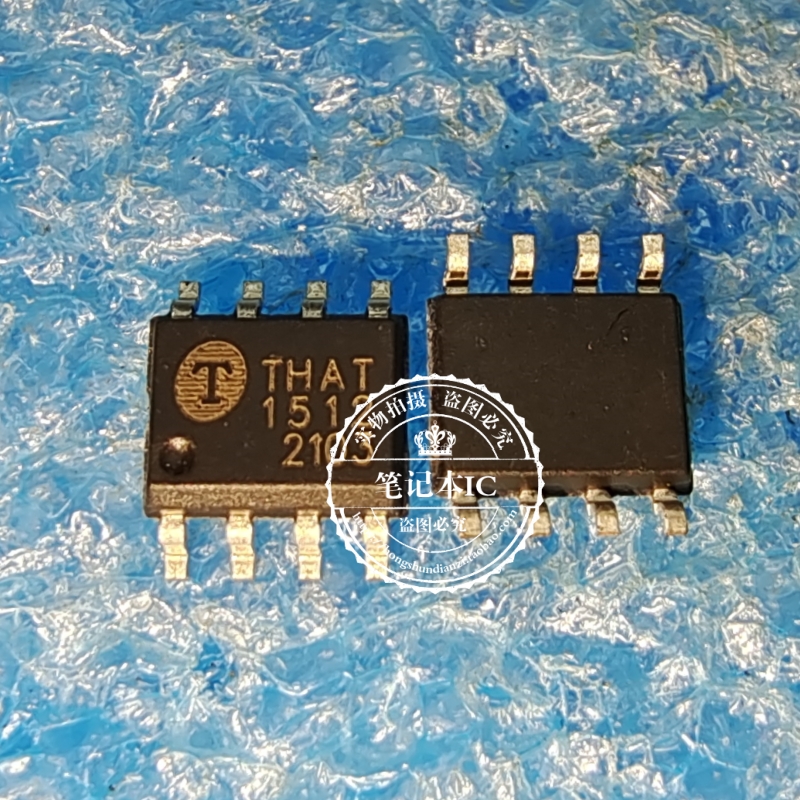 THAT1512S08-U THAT1512 1512 SOP8 高性能音频放大器芯片IC