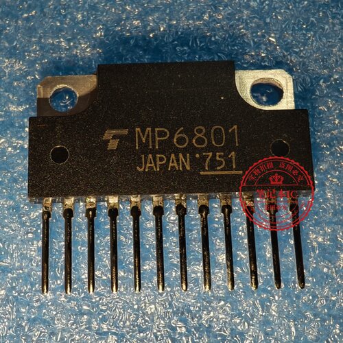 原装全新 MP6801 WP6801 TMP6801 ZIP12 电源驱动器模块集成芯片