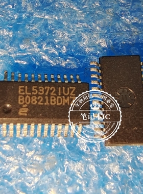 EL5372IUZ  EL53721UZ  SSOP 新的   一个起拍