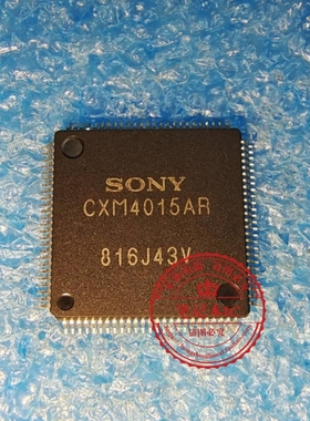 CXM4015AR   CXW4015AR      QFP   新的  一个起拍