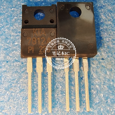 KIA7812A 7812A TO220 TO220F 新的 一个起拍