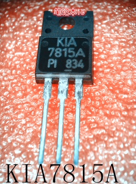 KIA7815A      K1A7815A      7815A      TO-220F      新的