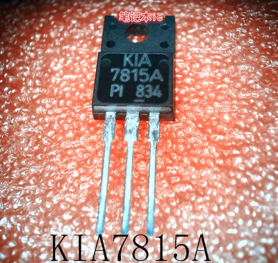 KIA7815A      K1A7815A      7815A      TO-220F      新的