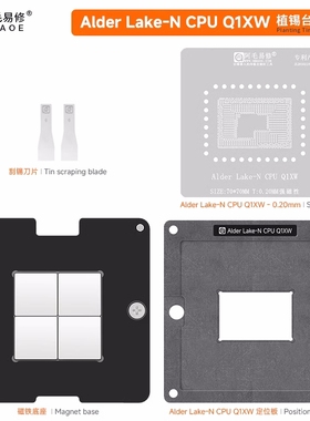 SRMDP SRMDR SRMLM SRMDM SRMDN Q1XW 植锡网 植锡平台
