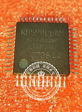 RB5P006AM  R85P006AM   QFP   新的  一个起拍