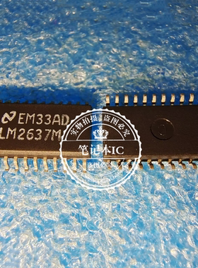 LM2637MX LM2637M SOP24宽体 新的 一个起拍