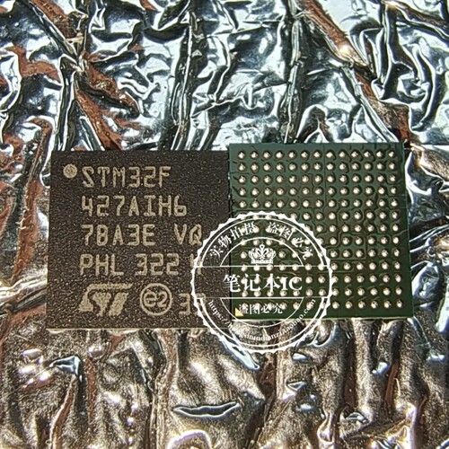 真正全新原装 STM32F427AIH6    STW32F427AIH6  BGA32位微控制器