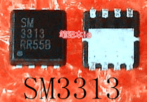 SM3313NSQGC-TRG SM3313 3313 QFN封装新的