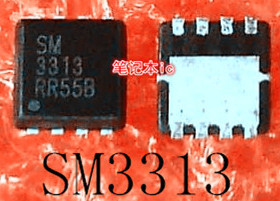 SM3313NSQGC-TRG     SM3313   3313   QFN封装    新的