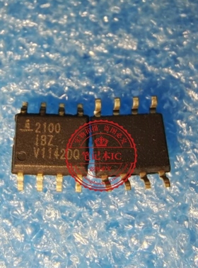 HIP2100IBZ-T HIP2100IBZ 丝印 2100IBZ 21001BZ SOP-8 新的