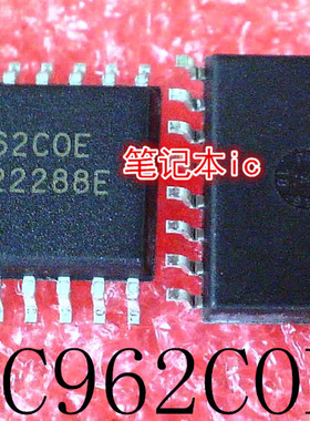 TC962COE     TC962C0E    TC962    SOP-16封装    新的
