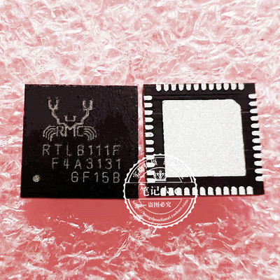 RTL8211FRTL8411B集成电路