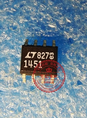 LTC1451CS8 1451 LT1451CS8 LTC1451IS8 数模转换器 SOP8