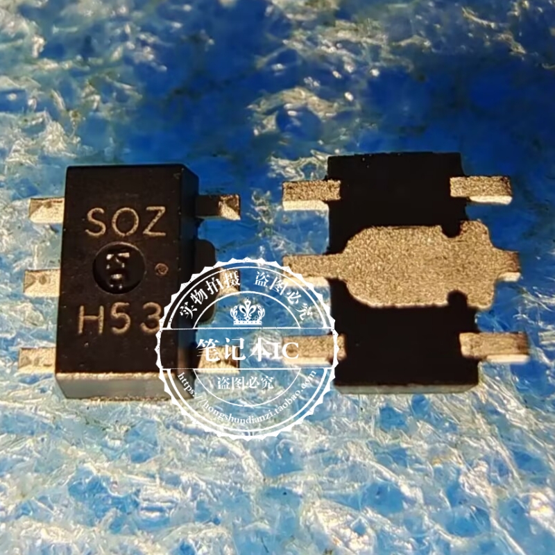 S-1172B33-U5T1G S-1172B33 SOT89-5 丝印 SOZ (OB21)