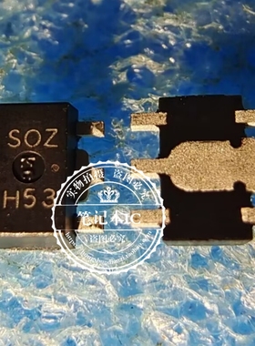 S-1172B33-U5T1G S-1172B33 SOT89-5 丝印 SOZ (OB21)