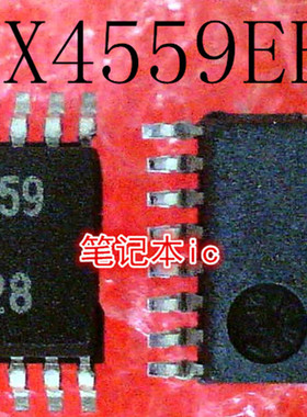 MAX4559EEE+    MAX4559EEE     MAX4559     QSOP-16封装  新的