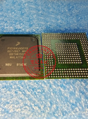 P1014NSN5FFB   P1014NSNSFFB 667/667 MHZ    BGA