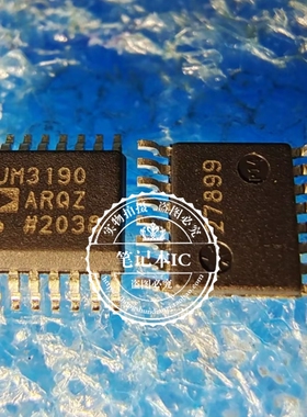 ADUM3190ARQZ-RL7   3190ARQZ  ADUM3190AR   QSOP16