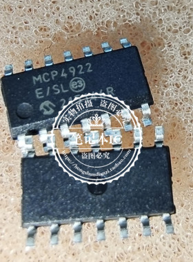 MCP4922-E/SL  MCP4922 SOP14   新的一个起拍