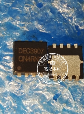 DC3907Z DEC3907  PDEC3907Z  PDEC3907 EC3907 QFN8