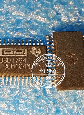 DSD1792 DSD1792DBR DSD1794DBR DSD1794 BB SSOP28 全新