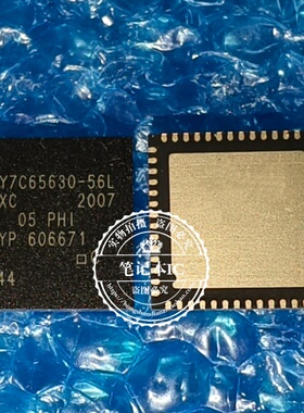 CY7C65630-56LTXC CY7C65630-56LFXC 封装QFN56串行输入全新