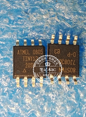 ATTINY13-20SU  TINY13-20SU   SOP  新的 一个起拍