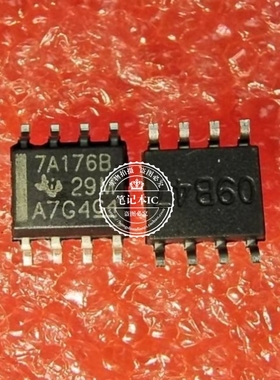 7A176B SN75ALS176BDR   SN75ALS176BDRG4 贴片SOP8封装 7A1768