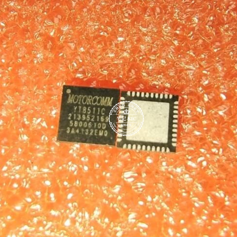 YT8511C YT8511 QFN-40   新的一个起拍