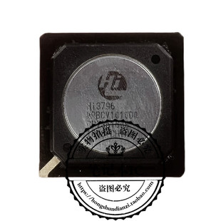 HI3796MRBCV1010D0 HI3796MRBCV101000 HI3796MR BGA封装 新的